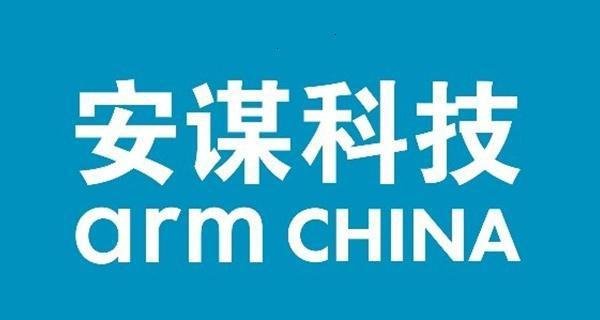马化腾“收紧队形”刷屏!腾讯员工一年减少1万人 裁员离你还有多远?