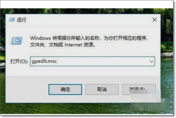 windows10文件夹属性没有安全选项卡了怎么办？