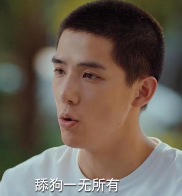 《三十而已》和《二十不惑》里惊人的关联!