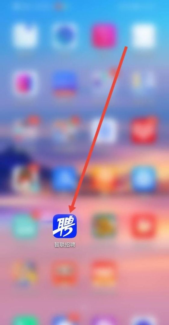 怎么在智联招聘做兼职