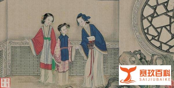 红楼梦：王熙凤与贾琏为什么会在大白天“行房”？