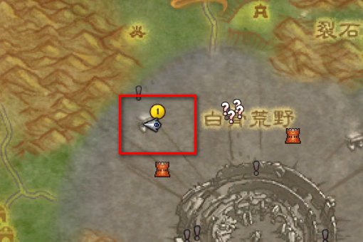 wow 暗影墓穴 怎么做