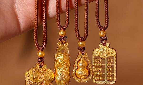 万足金最新价格查询表 万足金最新价格多少钱一克？