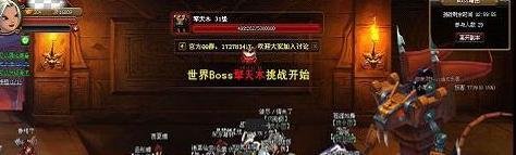 《神仙道》副本精英BOSS句芒通关攻略