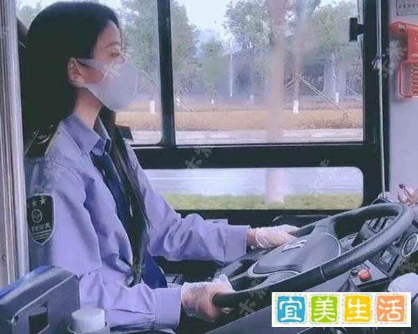 西安：某公交美女司机火上热搜，有网友调侃：又想骗我去西安旅游