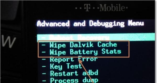 双Wipe(双清Wipe)、三wipe怎么操作？