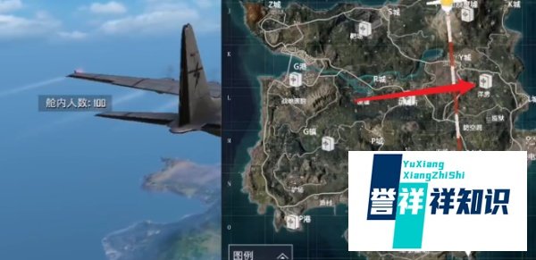 和平精英麻将模式怎么玩？