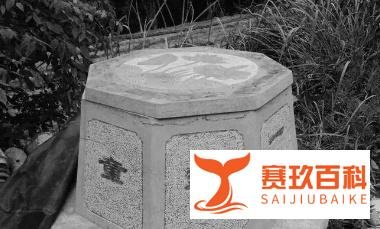 民间故事：老婆孩子在天堂，他在人间娶二房（真实故事改编）
