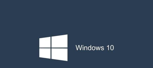 百度win10升级助手下载，百度升级win10助手下载