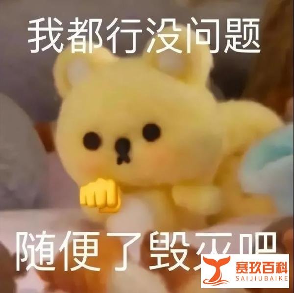 iPhone降速门大结局！老机主“全额”退款，国行不配|闪修侠