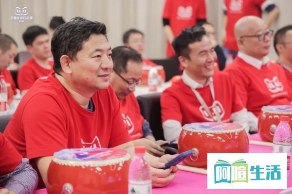 为更美好的商业生态,淘系技术全力以赴