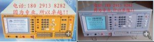 精密线材测试机8683怎么调试