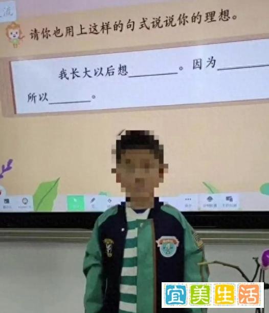 男孩想当行长继承“家产”，其父确为行长，农发行：岗位符合规定