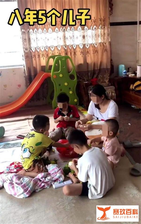 女子连生5子又怀第六胎?当地卫健局:若是无单位的个人,暂无处罚