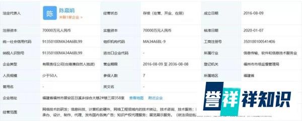 D站创始人因侵权被批捕！B站、D站傻傻分不清