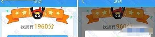 微云会员的图标怎么点亮