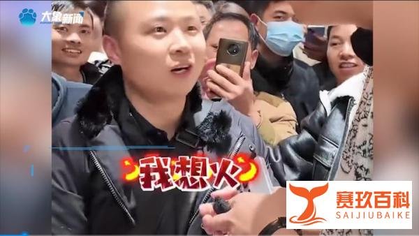 一副县长辞职后干直播?当地回应