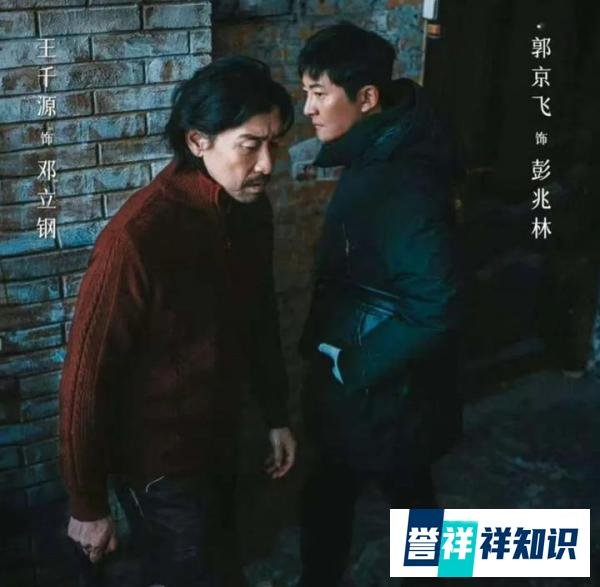当年轰动全国的南都深度报道《漂白》，13年后被改编成了14集热播剧，是“漂白”还是“白嫖”？