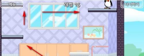 倒霉熊逃离房间---第15关攻略