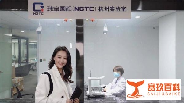 主持人左岩早已销声匿迹？已在新领域开拓事业