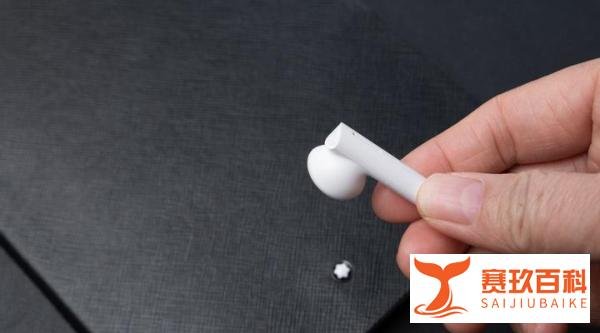 不选贵的，只选对的----英雄 HERO G3真无线蓝牙耳机体验感极好