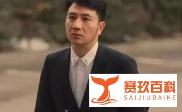 官方公布！未发现林生斌参与纵火案，但这些问题，要调查