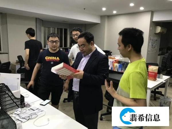 法硕考研届顶级名师陈璐琼、于越、岳业鹏来华图教育集团考察访问