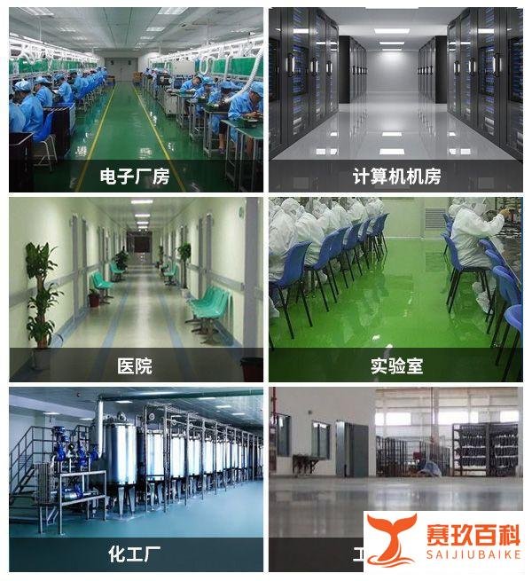 防静电水泥砂浆价格一吨是多少？