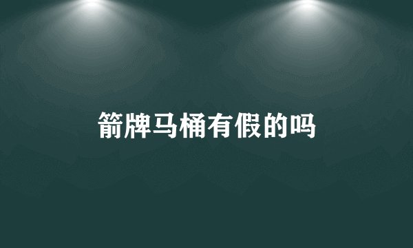 怎么设置电脑待机图片?设置其屏幕保护?