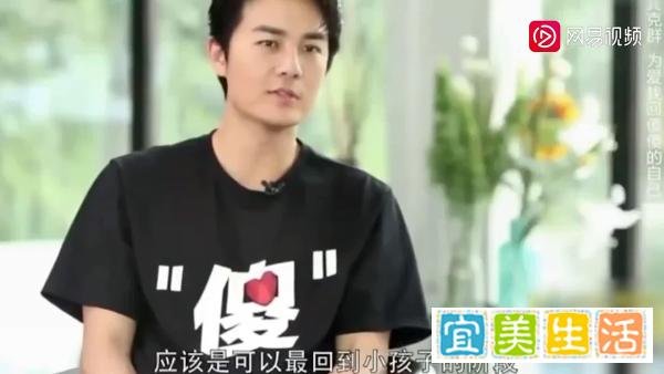 歌手吴克群官宣恋情！小13岁女友大量私照曝光，清纯面孔魔鬼身材