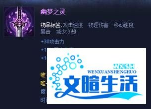 LOL英雄联盟卡兹克怎么出装出装