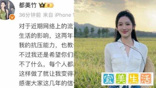 公安部治安管理局：吴亦凡被驱逐之日起十年内不准入境