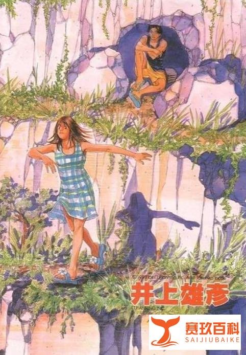 井上雄彦《灌篮高手》短篇《耳环》:揭秘宫城良田耳钉的由来