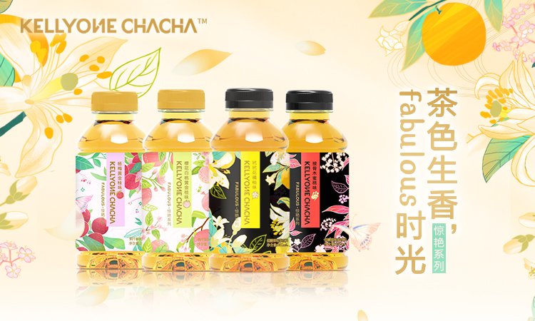 宏胜饮料旗下八大品牌