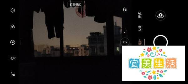 oppo手机极夜模式在哪里