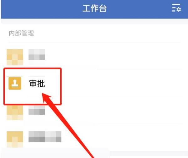 2022年十一怎么调休