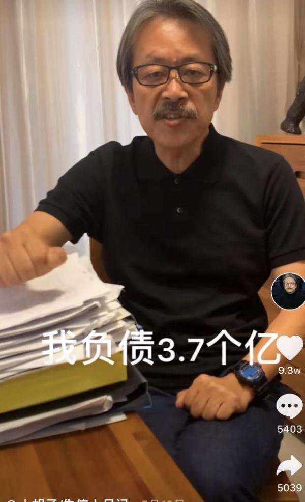 破产富豪负债1亿后做直播带货，四个月抖音涨粉20万