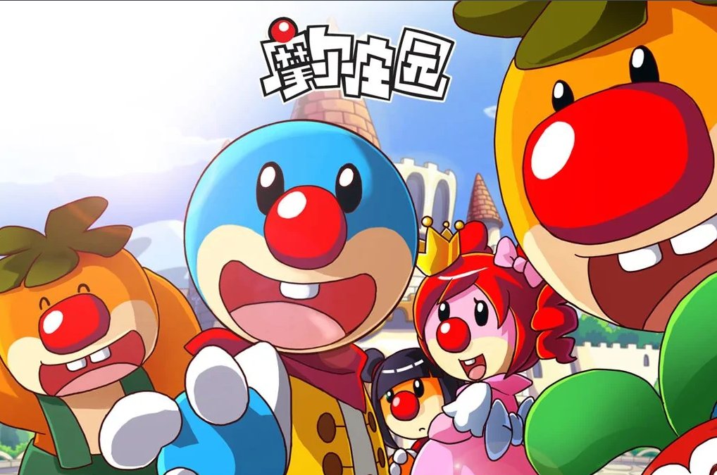 摩尔庄园 为什么现在不能当骑士了？