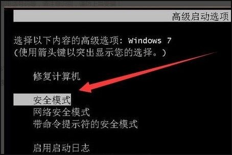 电脑提示dllcache是什么意思?