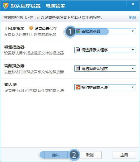为什么我QQ空间里相册的照片打不开直接就是黑的