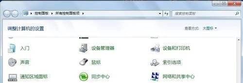 dnf游戏怎么双开