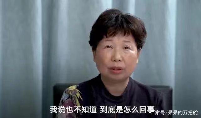 杜新枝邻居早知错换，郭威从小被排斥，爷爷奶奶不认他不让进门，你怎么看？
