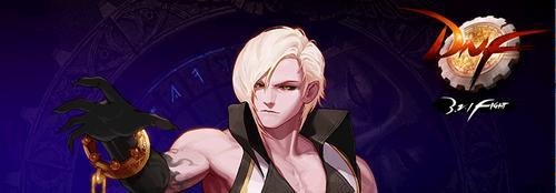 DNF幽灵列车任务流程