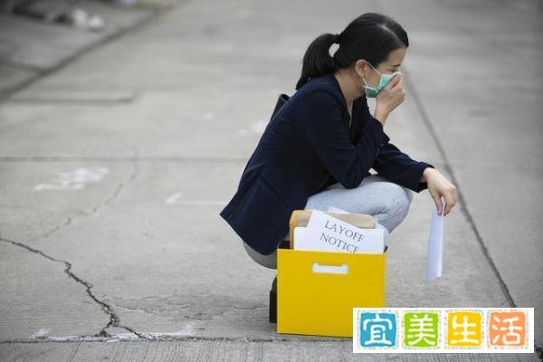 女员工休假做助孕手术被开除