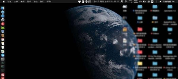 Mac OSX 硕鼠怎么安装使用
