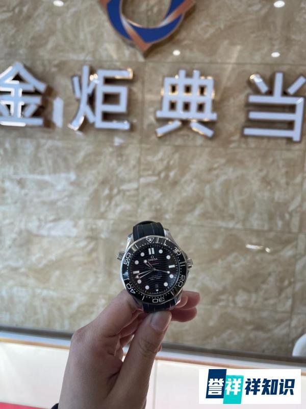 买成1万多的手表典当还能值多少钱?