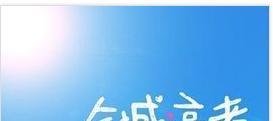 2013最新电影排行榜必看的电影