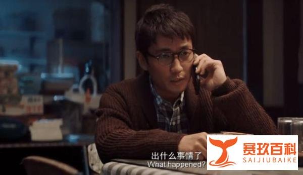 《穿过寒冬拥抱你》排片量居头名，官博送大礼，朱一龙再度上热搜