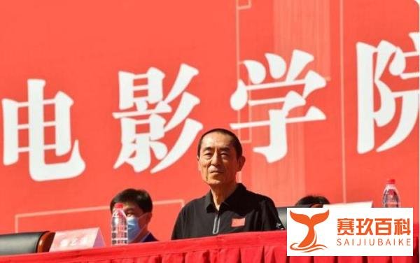 5个荣誉博士、3个特殊教授，张艺谋受聘北影、北舞，传授光影艺术