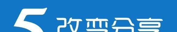 115网盘怎么下载东西/文件？